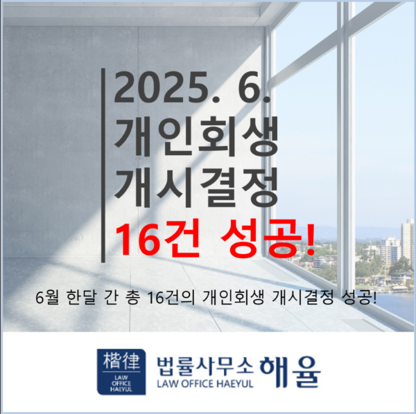 65fade20cfae71039734746dc43da640_1751431364_0088.png