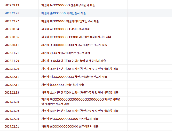 27e0f79b547d54933c7a41c2b85137a5_1764207475_6985.png 27e0f79b547d54933c7a41c2b85137a5_1764207475_6985.png