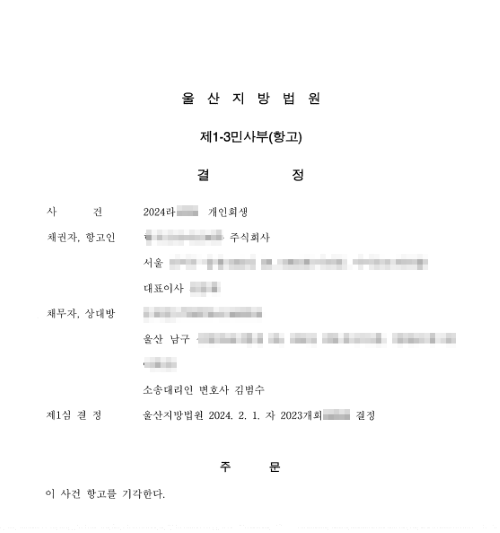 27e0f79b547d54933c7a41c2b85137a5_1764207475_7873.png 27e0f79b547d54933c7a41c2b85137a5_1764207475_7873.png