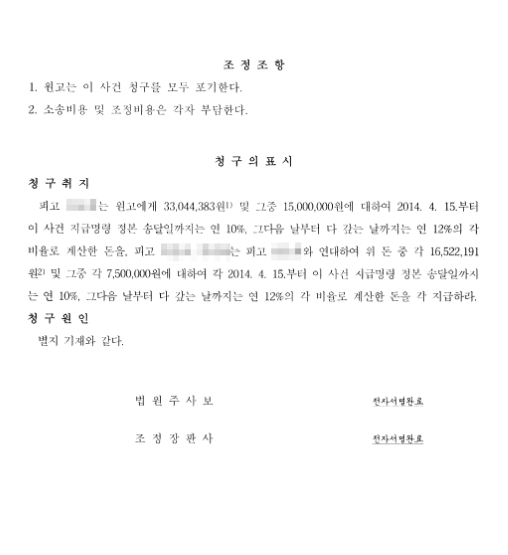 27e0f79b547d54933c7a41c2b85137a5_1764207946_8801.png 27e0f79b547d54933c7a41c2b85137a5_1764207946_8801.png