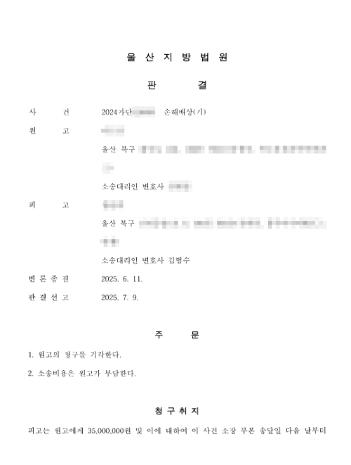 27e0f79b547d54933c7a41c2b85137a5_1764208135_5419.png 27e0f79b547d54933c7a41c2b85137a5_1764208135_5419.png