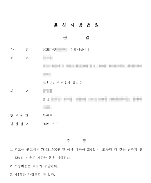 27e0f79b547d54933c7a41c2b85137a5_1764208326_7895.png 27e0f79b547d54933c7a41c2b85137a5_1764208326_7895.png